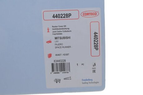 MITSUBISHI прокладка клапанної кришки Pajero 2,8TD -00. corteco 440228P