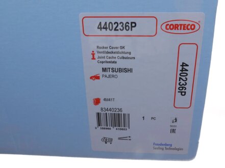 Прокладка крышки corteco 440236P