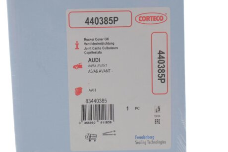 AUDI прокладка клап.кришки 2,6/2,8 V6 (наруж) corteco 440385P