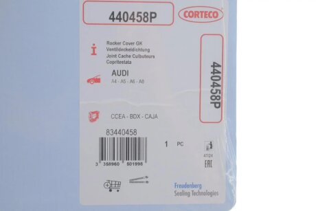 AUDI прокладка клапанної кришки (1-3) A4, A5, A6, A8, Q7, PORSCHE, VW corteco 440458P