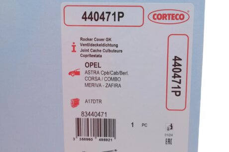 Прокладка кришки клапанів corteco 440471P