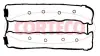 CORTECO OPEL прокладка клап.кришки 2.5 V6 94- corteco 440474P