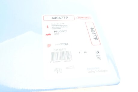 Прокладка крышки corteco 440477P