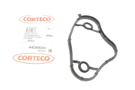 Прокладка, кришка головки циліндра corteco 440480H