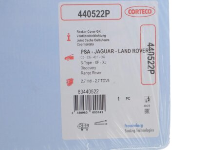 Прокладка кришки Г/Ц CITROEN/RANGE Rover 2.7-3.0 DT/DDTX V6 corteco 440522P