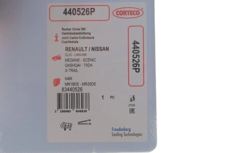 NISSAN прокладка клапанної кришки X-Trail, QASHQAI II, JUKE 07- corteco 440526P