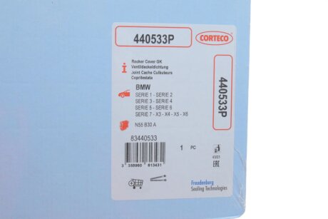 Комплект прокладок клапанної кришки BMW N55B30 2006- X5 E70, 335i E90, 535i F10 corteco 440533P