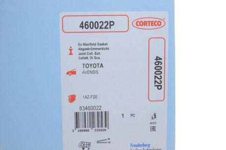 Прокладка ЕХ колл.Toyota Avensis 2.0 16V VVT-i mot. 1AZ-FE 06/00- corteco 460022P