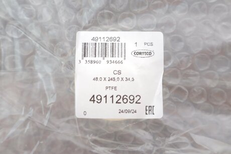 VW сальник коробки передач 48 x 245 x 34,5мм CADDY III, IV, GOLF V, VI, VII, SKODA OCTAVIA II, SUPERB II corteco 49112692