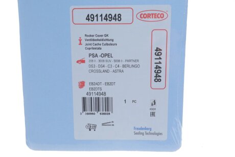 Прокладка кришки клапанів corteco 49114948