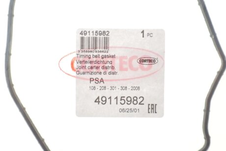 Прокладка двигуна гумова corteco 49115982