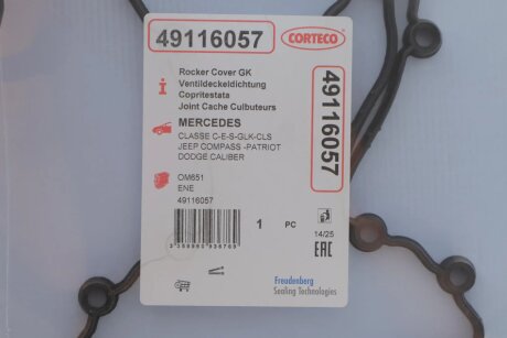 Прокладка клапанної кришки corteco 49116057