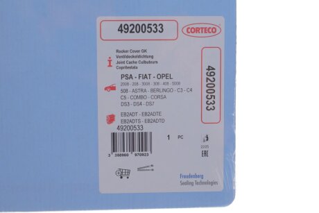 Прокладка кришки клапанів corteco 49200533
