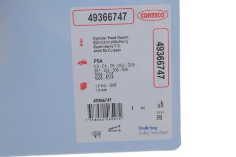 Прокладка головки блока металева corteco 49366747