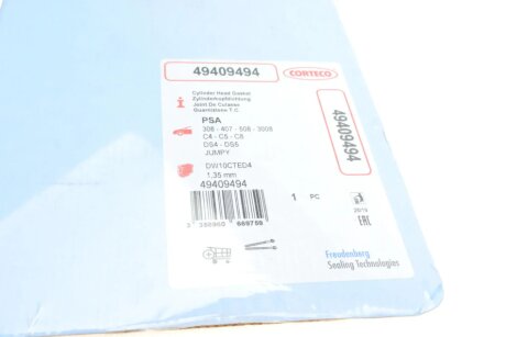 Прокладка ГБЦ corteco 49409494