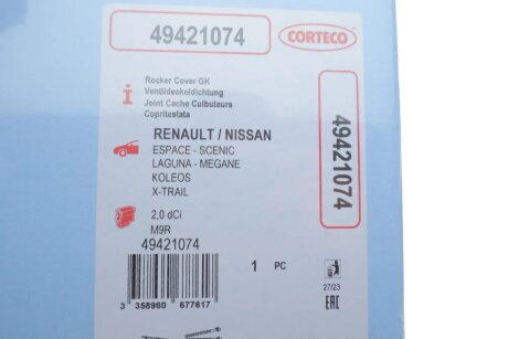 Прокладка кришки клапанів corteco 49421074
