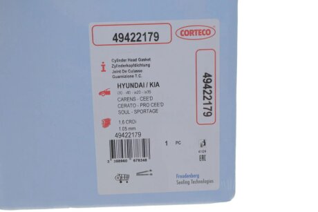 HYUNDAI прокладка гол. блоку (2к) Elantra/i30/i40/Solaris 1,6 corteco 49422179