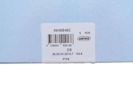 Сальник вала двигуна corteco 49498490