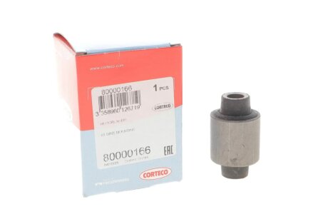 Кронштейн, подвеска двигателя corteco 80000166