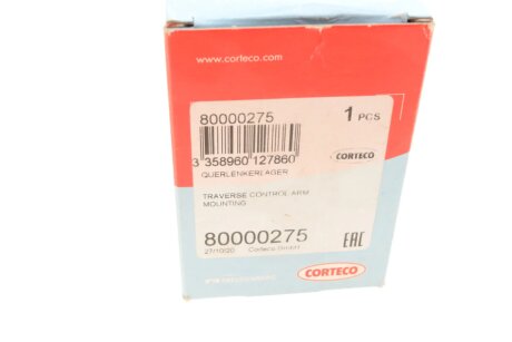 Сайлентблок балки corteco 80000275