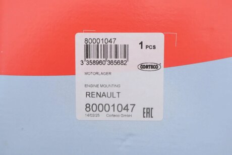 Подвеска, двигатель corteco 80001047