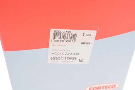 Подвеска, двигатель corteco 80001060