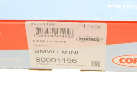Ременный шкив, коленчатый вал corteco 80001196