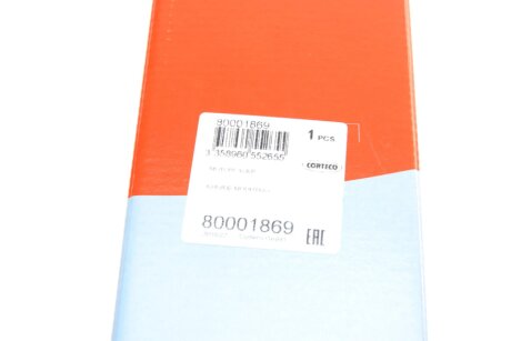 Подвеска, двигатель corteco 80001869