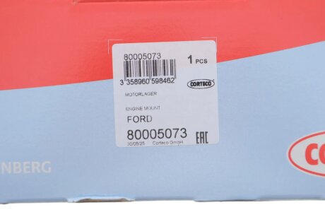 Подвеска, двигатель corteco 80005073