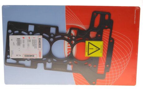 Прокладка головки блоку циліндрів corteco 83403033 на Бмв Х6 f16