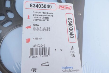 Прокладка головки блоку циліндрів corteco 83403040