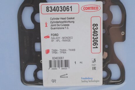 VOLVO Прокладка ГБЦ S60 2.0 10-, S80 2.0 10-, V60 2.0 10-, V70 2.0 09-, XC60 2.0 09- corteco 83403061
