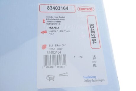 Прокладка головки блоку циліндрів corteco 83403164