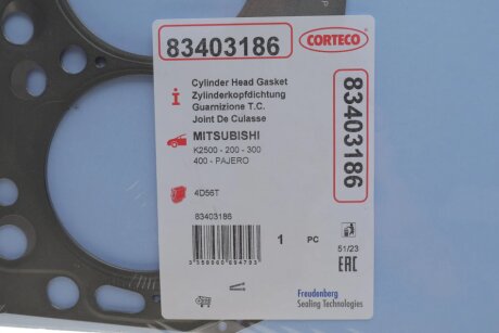 Прокладка головки блоку циліндрів corteco 83403186
