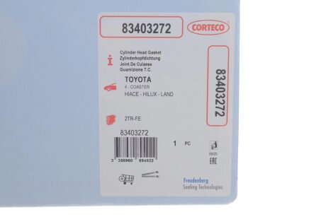 Прокладка головки блоку циліндрів corteco 83403272