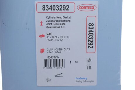 Прокладка головки блоку циліндрів corteco 83403292