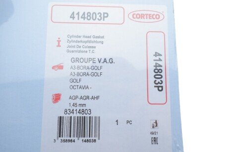 (1 отвори)Прокладка Г/Б Audi A3 Seat Cordoba, Leon,Skoda Octavia 1.9 TDI 99-06 corteco 414803P