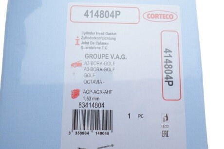 (2 отвори)Прокладка Г/Б Audi A3 Seat Cordoba, Leon,Skoda Octavia 1.9 TDI 99-06 corteco 414804P