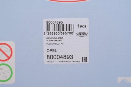 Болт corteco 80004893