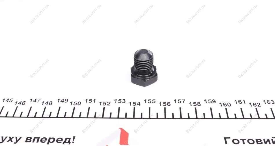 Болт слива corteco 220060H