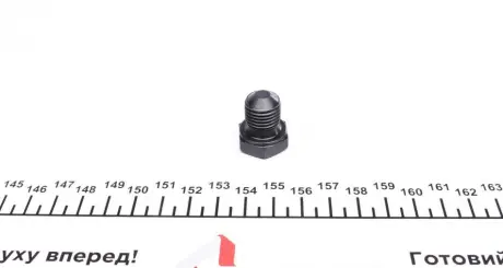 Болт слива corteco 220060H