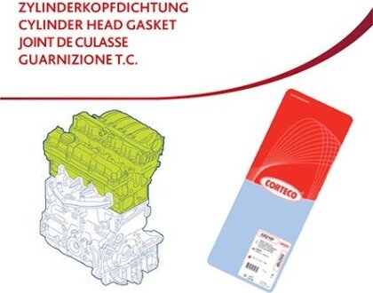 AUDI прокладка гбц 2К металева A1, SEAT IBIZA IV, TOLEDO IV, SKODA FABIA III corteco 83403293 на Сеат Ibiza 4