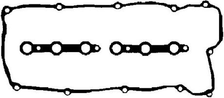 BMW прокладка дах.двигун.(к-т)3/5/7 серія (E36/E38/E39/E46)(-9/1998) corteco 440093P