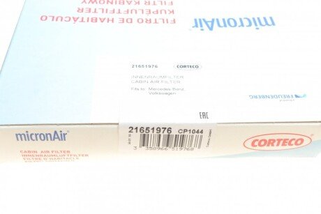 Фильтр салона corteco 21651976