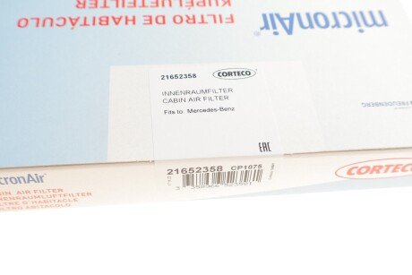 Фільтр салону corteco 21652358