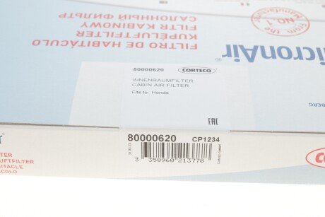 Фільтр салону corteco 80000620