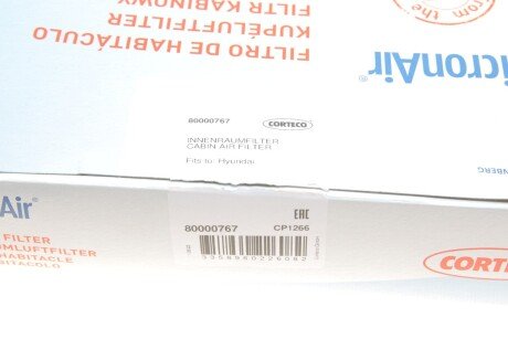 Фільтр салону corteco 80000767