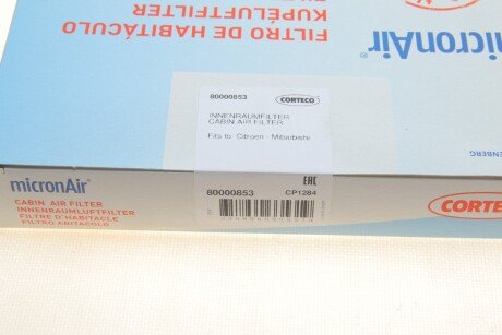 Фильтр салона corteco 80000853