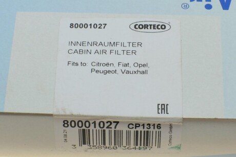 Фільтр салону corteco 80001027