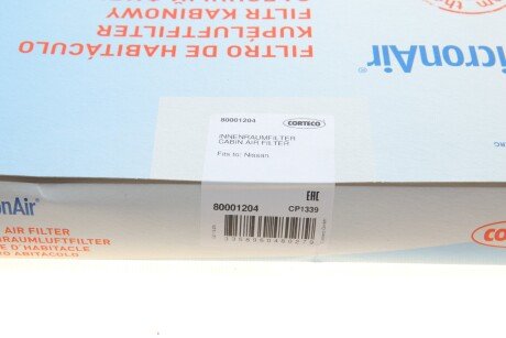 Фильтр салона corteco 80001204